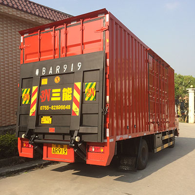 輕松查詢汽車尾板公告，了解行業(yè)動(dòng)態(tài)