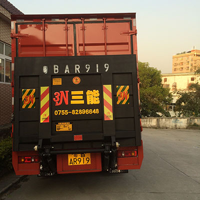貨車尾板安裝，安全與實用的完美結(jié)合