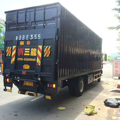 車輛加裝尾板如何進(jìn)行備案？詳細(xì)步驟解析