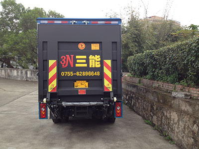 汽車尾板公告信息查詢，為出行保駕護(hù)航
