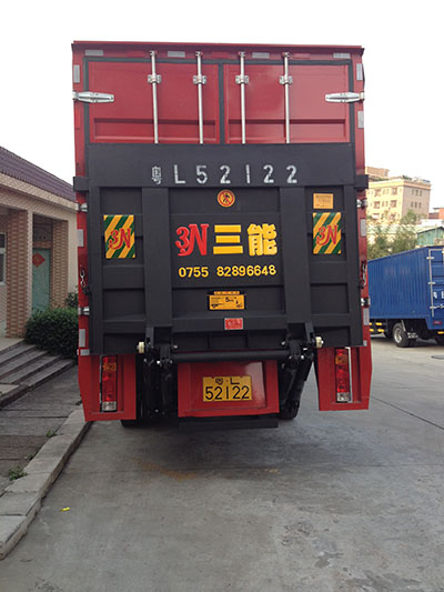 車輛加裝尾板怎么處罰？