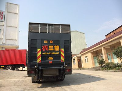 帶尾板公告的車，你真的了解嗎？